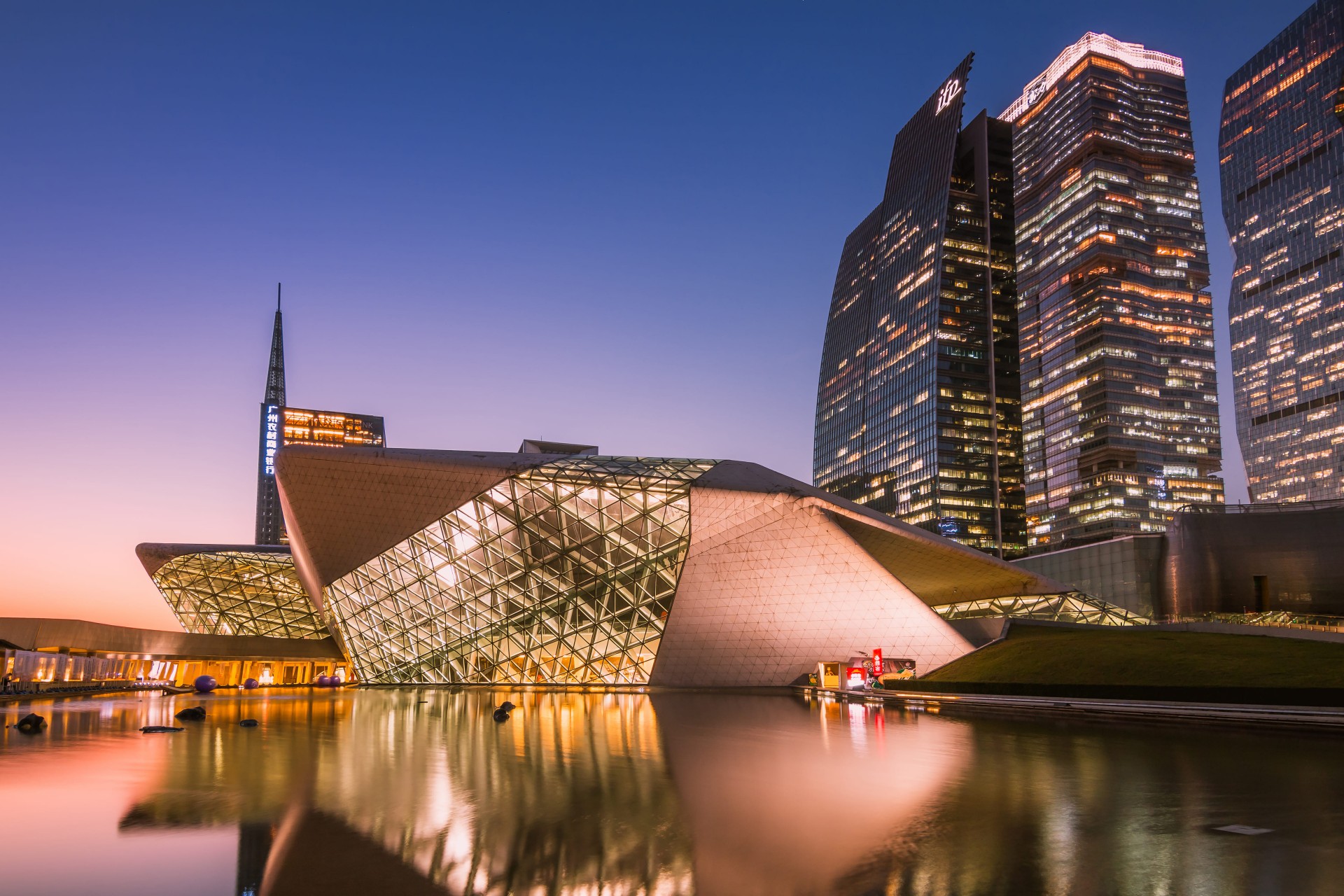 Guangzhou Opera House