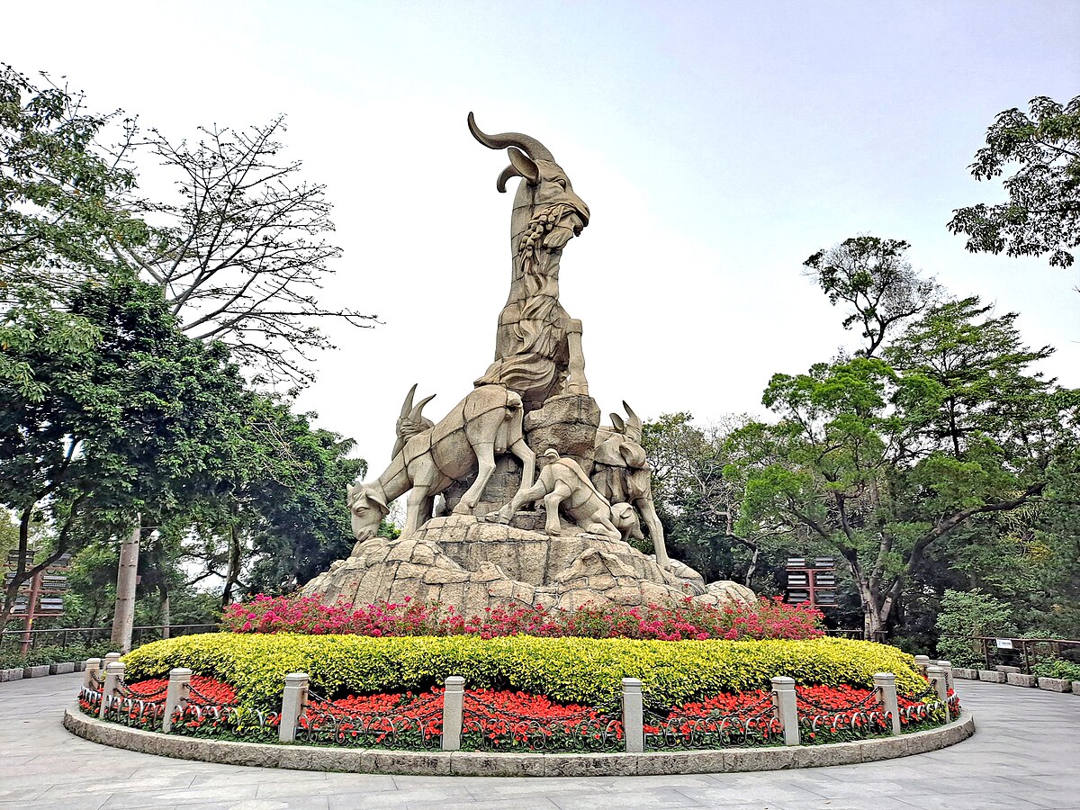 Yuexiu Park